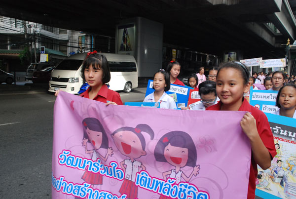 1-DSC_0457 (142)